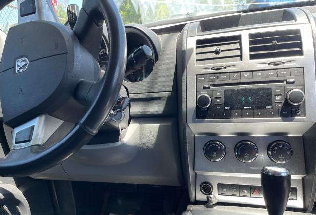 Photo 9 from auction – 2007 DODGE NITRO SLT with VIN 1D8GU58K57W676569