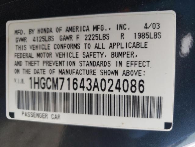 Photo 10 from auction – 2003 HONDA ACCORD with VIN 1HGCM71643A024086