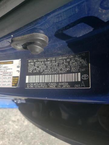 صورة رقم 10 من المزاد - 2010 TOYOTA PRIUS مع VIN JTDKN3DU6A0189697
