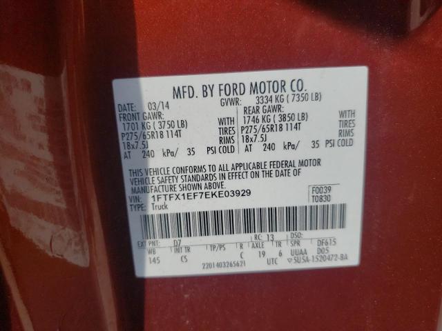 Photo 10 from auction – 2014 FORD F150 SUPER with VIN 1FTFX1EF7EKE03929