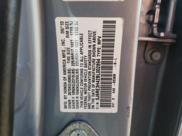 Photo 10 from auction – 2011 HONDA CR-V SE with VIN 5J6RE3H42BL002894