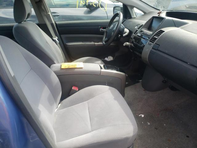 Photo 5 from auction – 2006 TOYOTA PRIUS with VIN JTDKB20U267516264