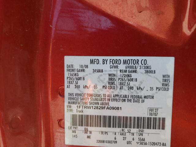 Photo 10 from auction – 2009 FORD F150 SUPER with VIN 1FTRW12829FA09081