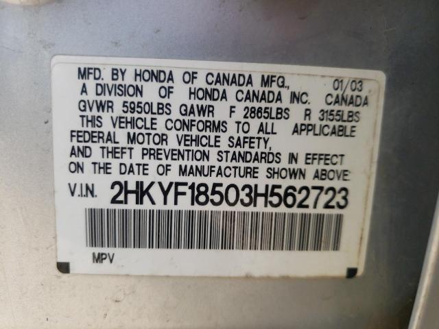 Photo 10 from auction – 2003 HONDA PILOT EXL with VIN 2HKYF18503H562723