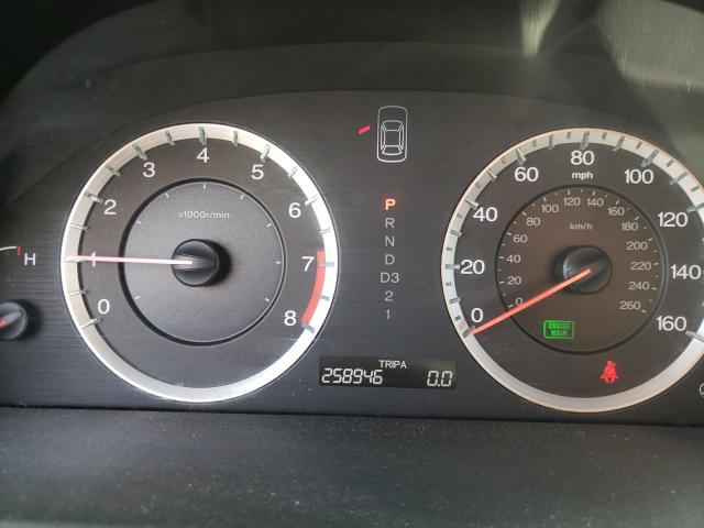 Photo 8 from auction – 2008 HONDA ACCORD with VIN 1HGCS22878A015673
