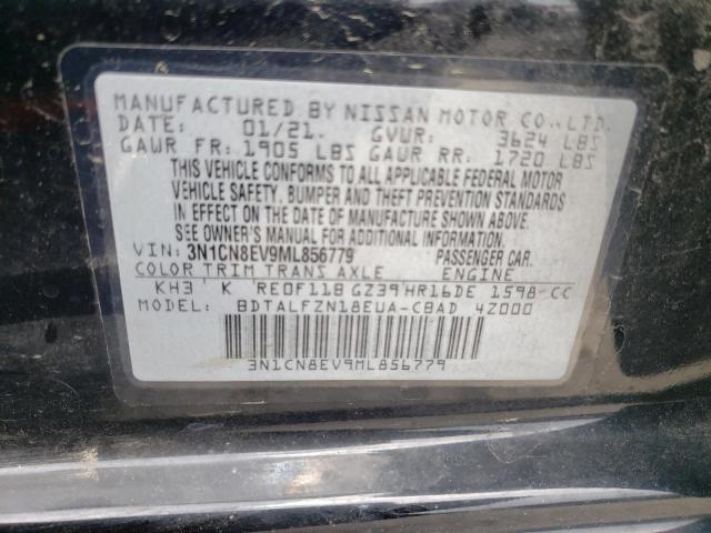 Photo 10 from auction – 2021 NISSAN VERSA SV with VIN 3N1CN8EV9ML856779