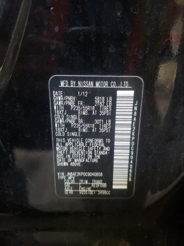 Photo 10 from auction – 2012 NISSAN QUEST S with VIN JN8AE2KP0C9040658