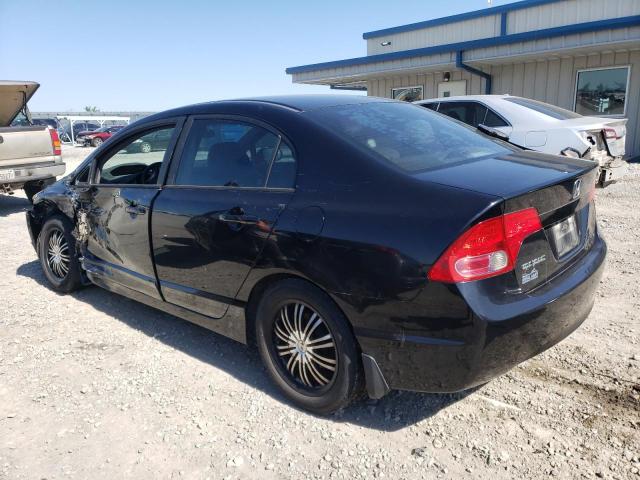 Photo 3 from auction – 2008 HONDA CIVIC EX with VIN 1HGFA16848L095037