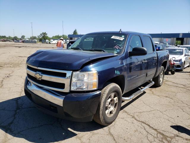 Photo 2 from auction – 2008 CHEVROLET SILVERADO with VIN 2GCEC13J981102002