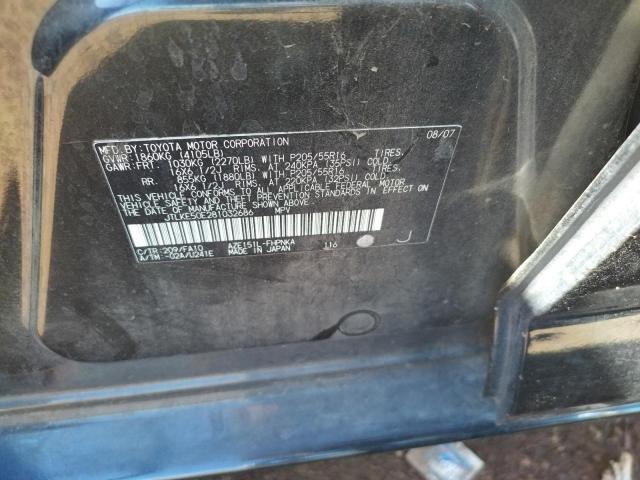 Photo 10 from auction – 2008 TOYOTA SCION with VIN JTLKE50E281032686