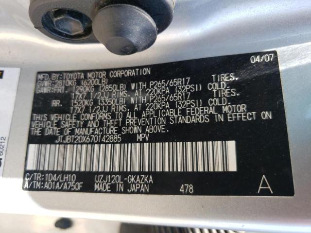 Photo 10 from auction – 2007 LEXUS GX 470 with VIN JTJBT20X670142885