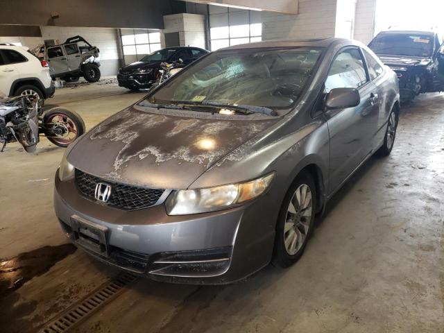 Photo 2 from auction – 2009 HONDA CIVIC with VIN 2HGFG12869H514573