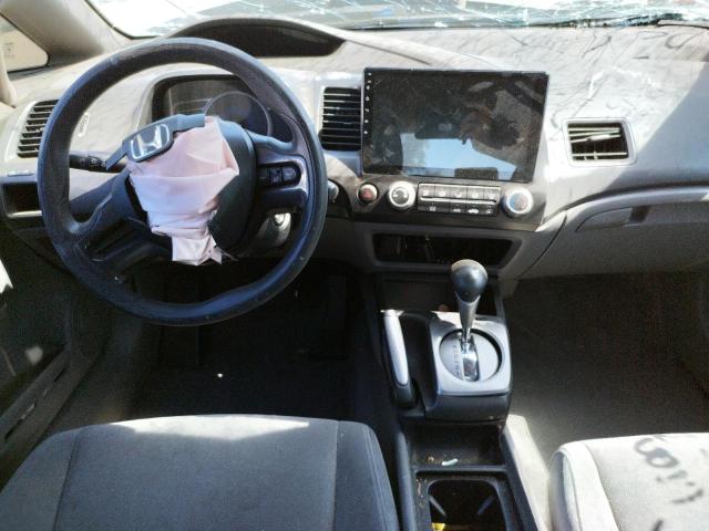 Photo 9 from auction – 2006 HONDA CIVIC LX with VIN 2HGFA16536H500062