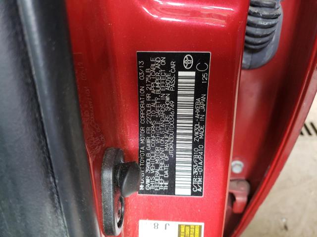 Фото 10 с аукциона – 2013 TOYOTA PRIUS с VIN JTDKN3DU1D0346749