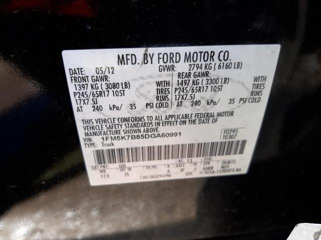 Photo 10 from auction – 2013 FORD EXPLORER with VIN 1FM5K7B85DGA60991
