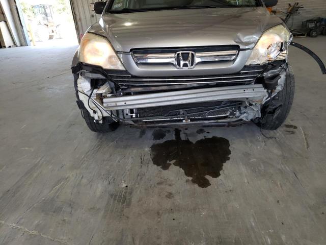 Photo 9 from auction – 2008 HONDA CR-V EX with VIN JHLRE48598C014993