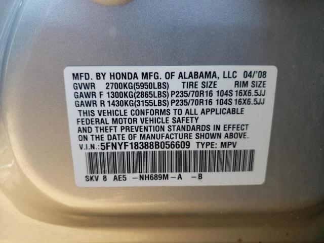 Photo 10 from auction – 2008 HONDA PILOT SE with VIN 5FNYF18388B056609
