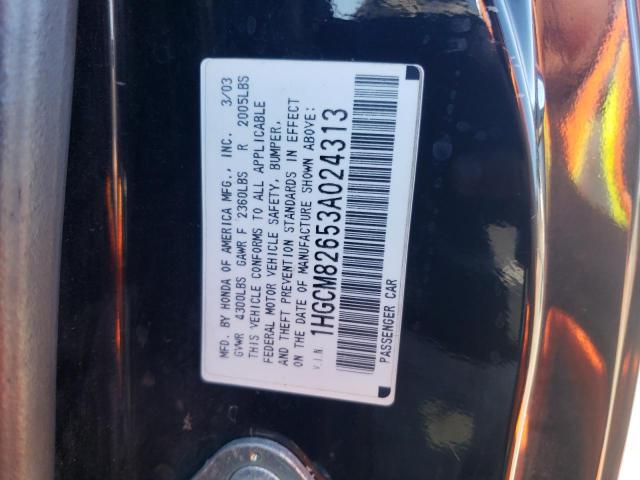 Photo 10 from auction – 2003 HONDA ACCORD EX with VIN 1HGCM82653A024313