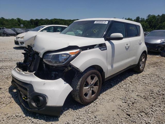 Zdjęcie 2 z aukcji – 2017 KIA SOUL z VIN KNDJN2A25H7474367