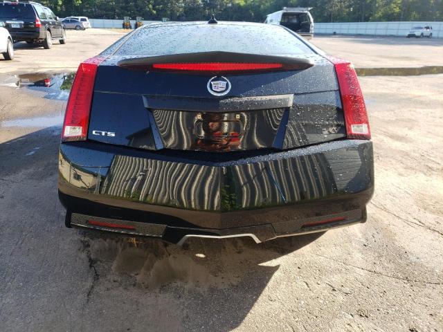 Photo 6 from auction – 2012 CADILLAC CTS-V with VIN 1G6DV1EP0C0138241