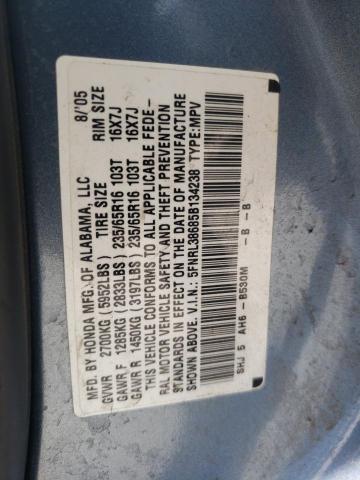 Photo 10 from auction – 2005 HONDA ODYSSEY EX with VIN 5FNRL38685B134238