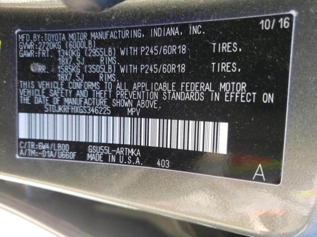 Photo 10 from auction – 2016 TOYOTA HIGHLANDER with VIN 5TDJKRFHXGS346225