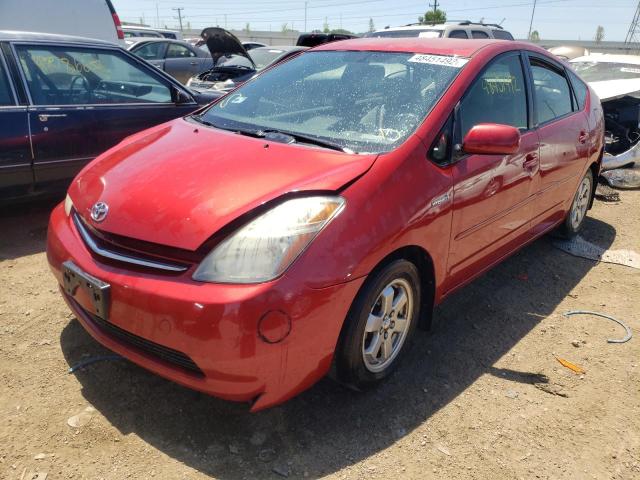Photo 2 from auction – 2008 TOYOTA PRIUS with VIN JTDKB20U787769499