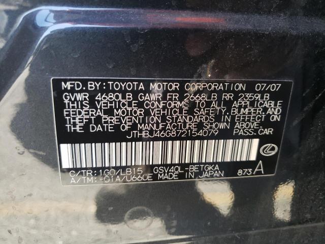 Photo 10 from auction – 2007 LEXUS ES 350 with VIN JTHBJ46G872154079