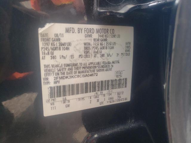 Photo 10 from auction – 2012 FORD EDGE LIMIT with VIN 2FMDK3KC8CBA04672