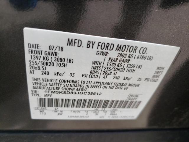 Photo 10 from auction – 2018 FORD EXPLORER X with VIN 1FM5K8D89JGC38612