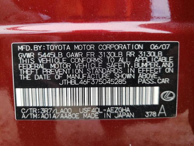 Photo 10 from auction – 2007 LEXUS LS 460 with VIN JTHBL46F375045285