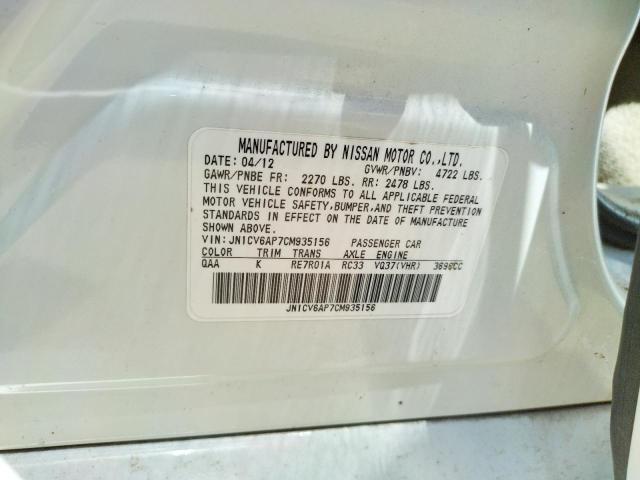 Photo 10 from auction – 2012 INFINITI G37 BASE with VIN JN1CV6AP7CM935156