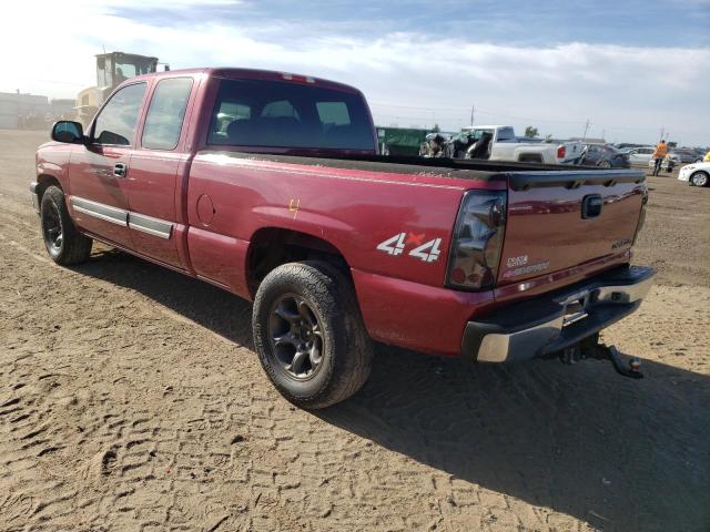 Photo 3 from auction – 2004 CHEVROLET SILVERADO with VIN 2GCEK19T741239090