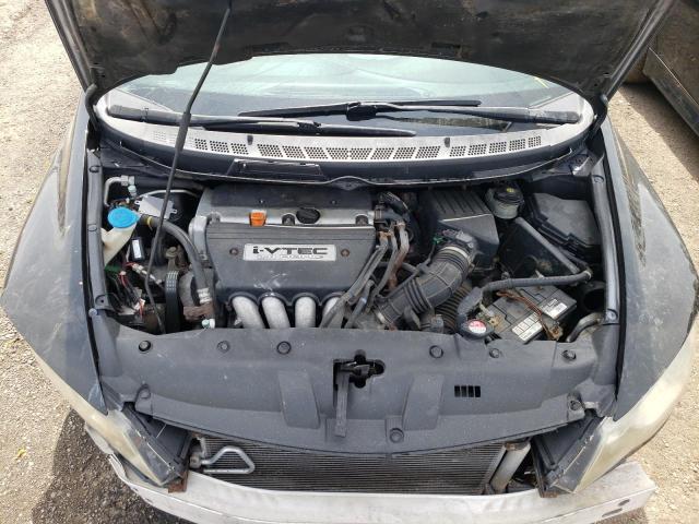 Photo 7 from auction – 2008 ACURA CSX with VIN 2HHFD56578H202529
