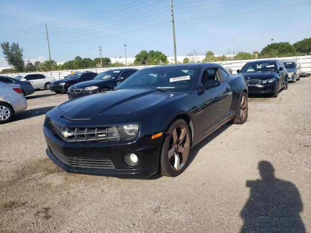 Photo 2 from auction – 2010 CHEVROLET CAMARO SS with VIN 2G1FK1EJXA9110310