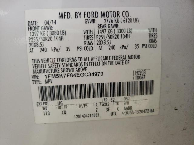 Photo 10 from auction – 2014 FORD EXPLORER L with VIN 1FM5K7F84EGC34979