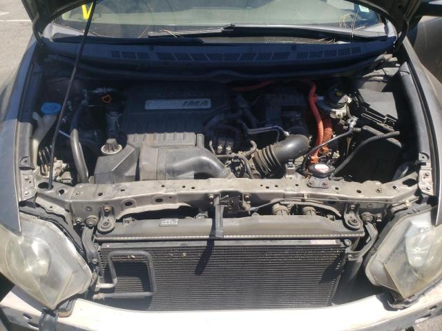 Photo 7 from auction – 2007 HONDA CIVIC HYBR with VIN JHMFA36237S013937
