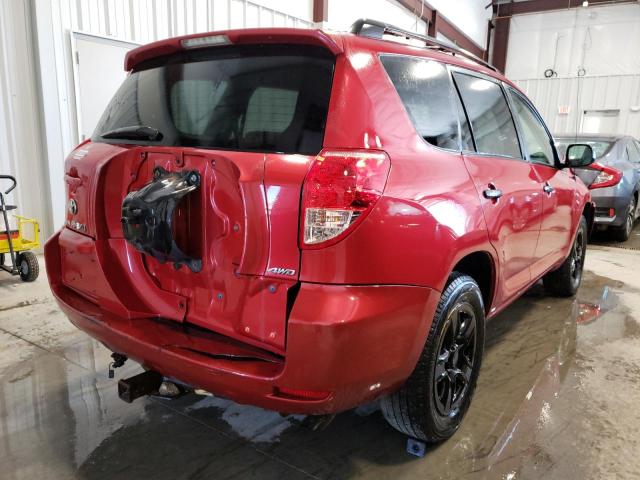 Photo 4 from auction – 2008 TOYOTA RAV4 with VIN JTMBK33V986032093