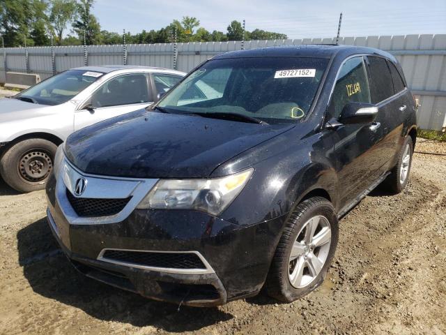 Photo 2 from auction – 2011 ACURA MDX with VIN 2HNYD2H22BH505717
