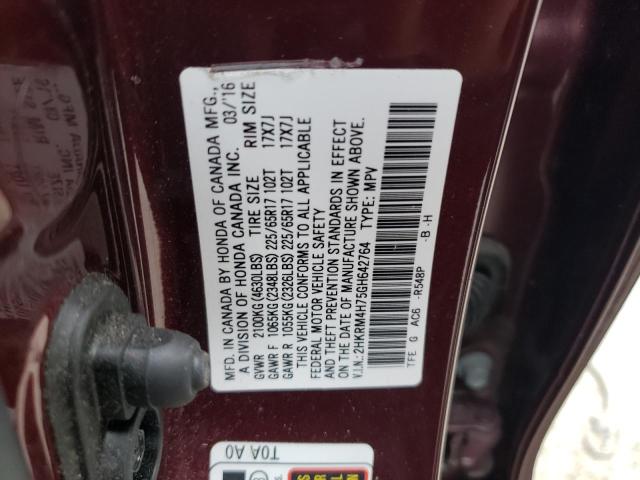 Photo 10 from auction – 2016 HONDA CR-V EXL with VIN 2HKRM4H75GH642764