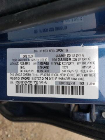 Photo 10 from auction – 2021 MAZDA CX-5 GRAND with VIN JM3KFBDM2M0331708