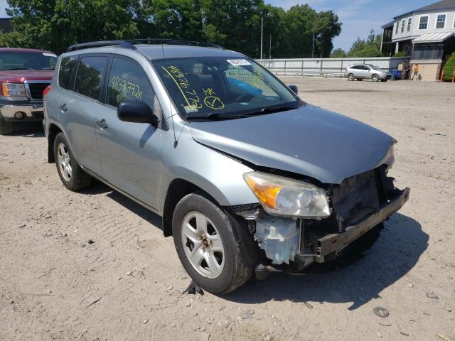 TOYOTA RAV4 2007 with VIN JTMBK33VX75017266 - Photo from auction