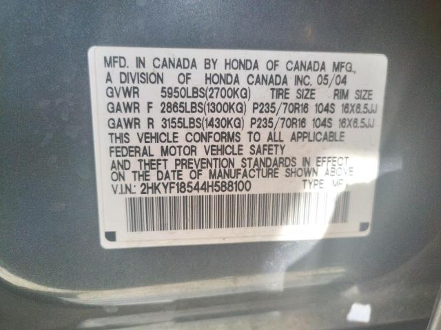 Photo 10 from auction – 2004 HONDA PILOT EXL with VIN 2HKYF18544H588100