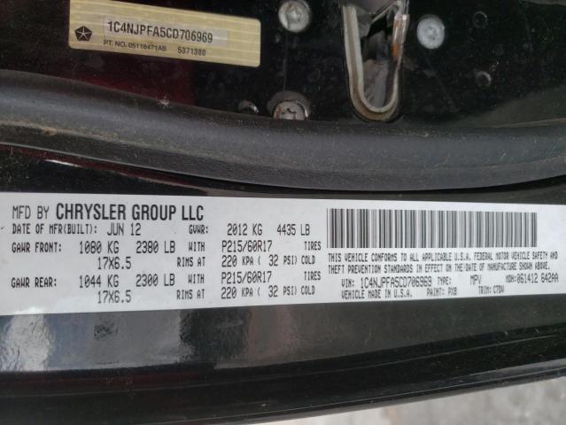 Photo 10 from auction – 2012 JEEP PATRIOT LA with VIN 1C4NJPFA5CD706969