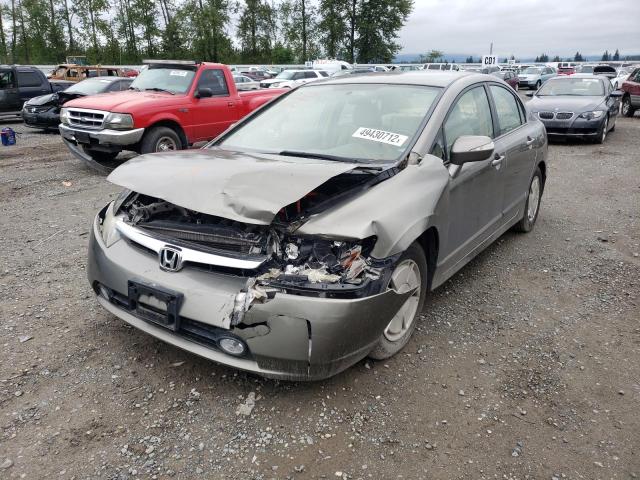Photo 2 from auction – 2007 HONDA CIVIC HYBR with VIN JHMFA36217S002936
