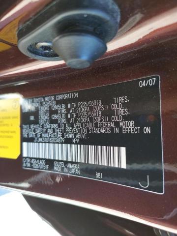 Photo 10 from auction – 2008 LEXUS RX 350 with VIN JTJHK31U182034879