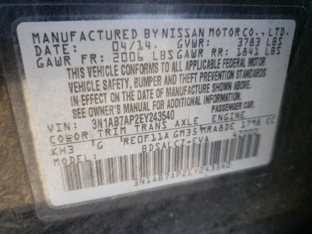 Photo 10 from auction – 2014 NISSAN SENTRA S with VIN 3N1AB7AP2EY243540