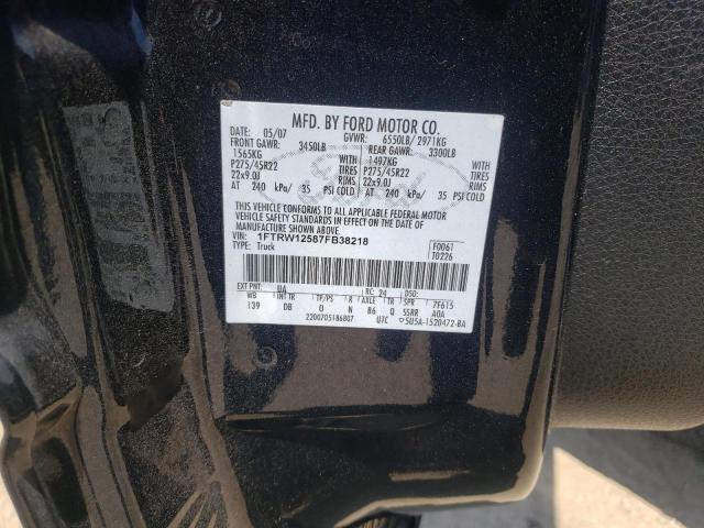 Photo 10 from auction – 2007 FORD F150 SUPER with VIN 1FTRW12587FB38218