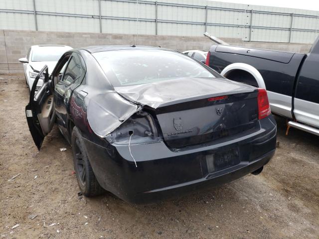 Photo 3 from auction – 2007 DODGE CHARGER SE with VIN 2B3KA43G17H890215