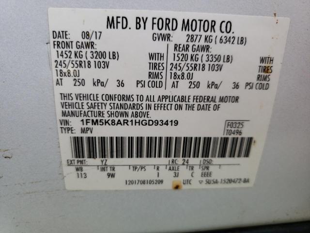 Photo 10 from auction – 2017 FORD EXPLORER P with VIN 1FM5K8AR1HGD93419